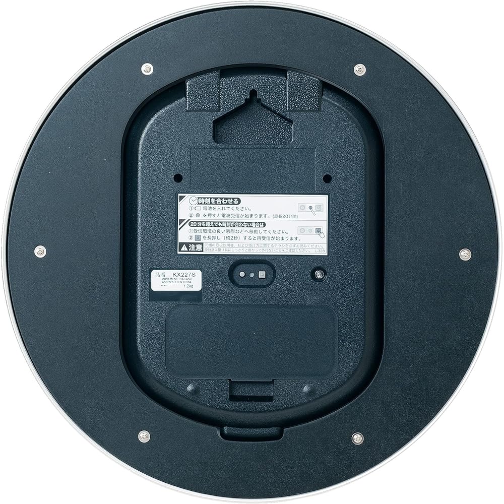 Seiko Clock Wall Clock Radio Analog Metal Frame KX227S