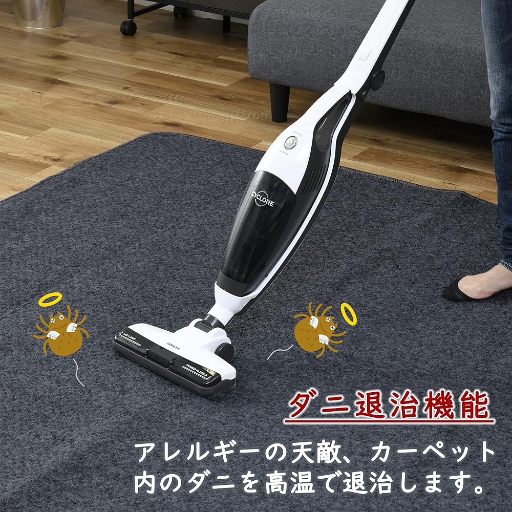 [Yamazen] Hot Carpet 1 tatami mat (88cm x 175cm) Dust mite extermination function 5 temperature adjustment levels Compact storage Gray AUB-100