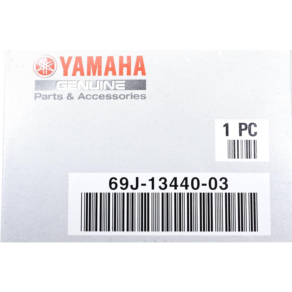OIL FILTER, Genuine Yamaha OEM ATV / Motorcycle / Watercraft / Snowmobile Part, [gp]
