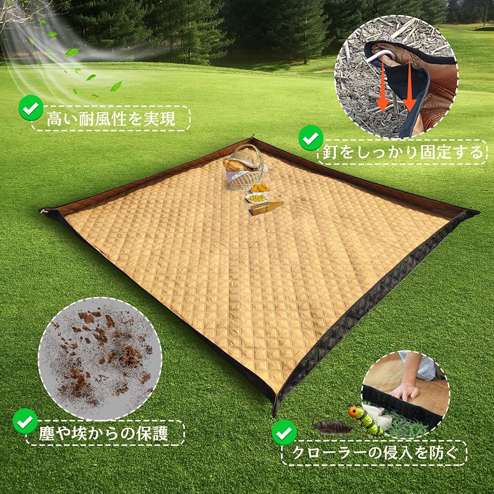 NewB Pikuni Leisure Ground Sheet Thick Waterproof Large Leisure Compact Stylish Large Outdoor Tent Inner Mat Camping Outdoor for 2 People (300CM*300CM, Khaki)