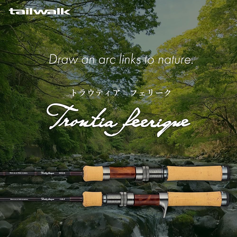 Tailwalk Rod Troutia feerique Troutia feerique