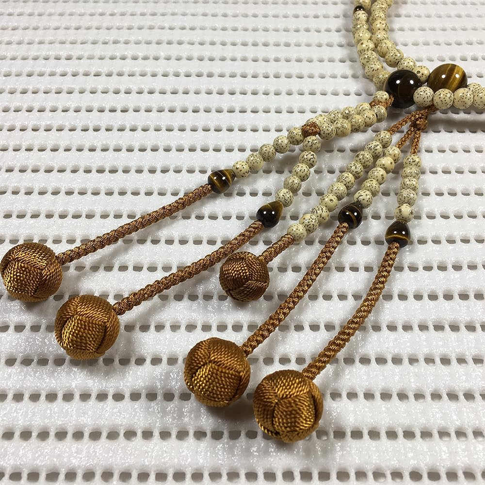 Umetake Baichiku (free repair within 1 year) Genuine mala beads Soka Gakkai mala beads for men 1 shaku Hoshizuki Bodhi + Tiger Eye Stone Brown Odamaki Brahma Bead bag included!