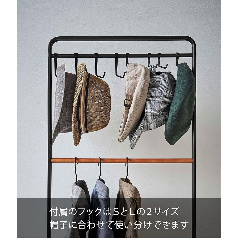 Yamazaki Jitsugyo Hat Storage Coat Hanger with Hook Black Approx. W50 x D42 x H167cm Tower Hanger Rack with Hat Rack 6130