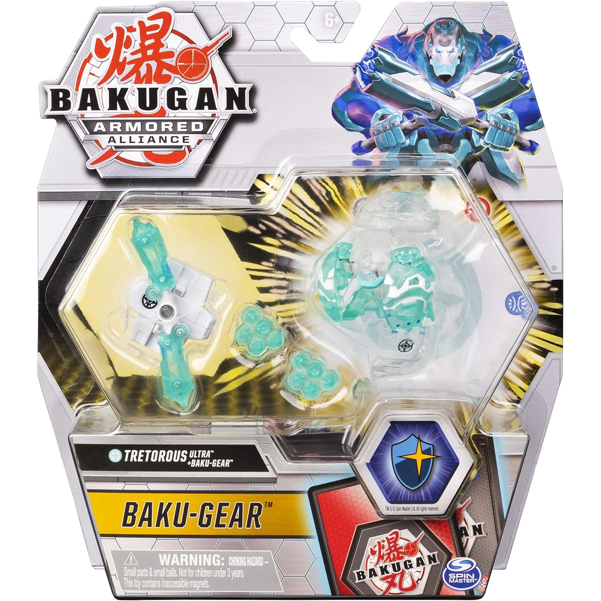 Bakugan Ultra, HAOS Tretorous Transformable Baku-Gear Armored Alliance 3-Inch Tall Collectible Action Figure