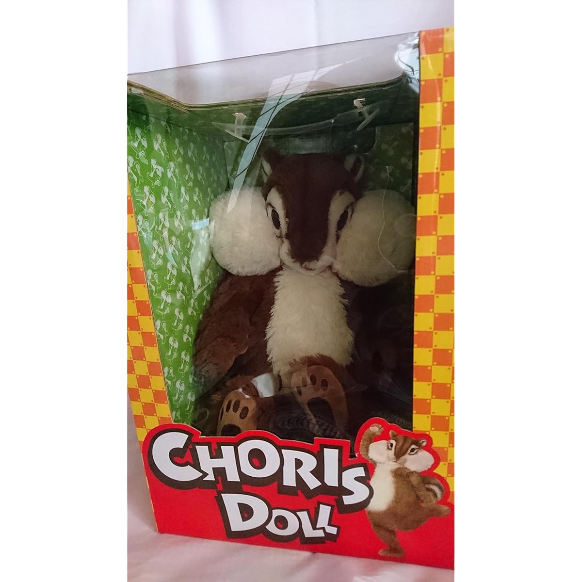 Cho-squirrel Plush Toy JA Bank Limited Edition