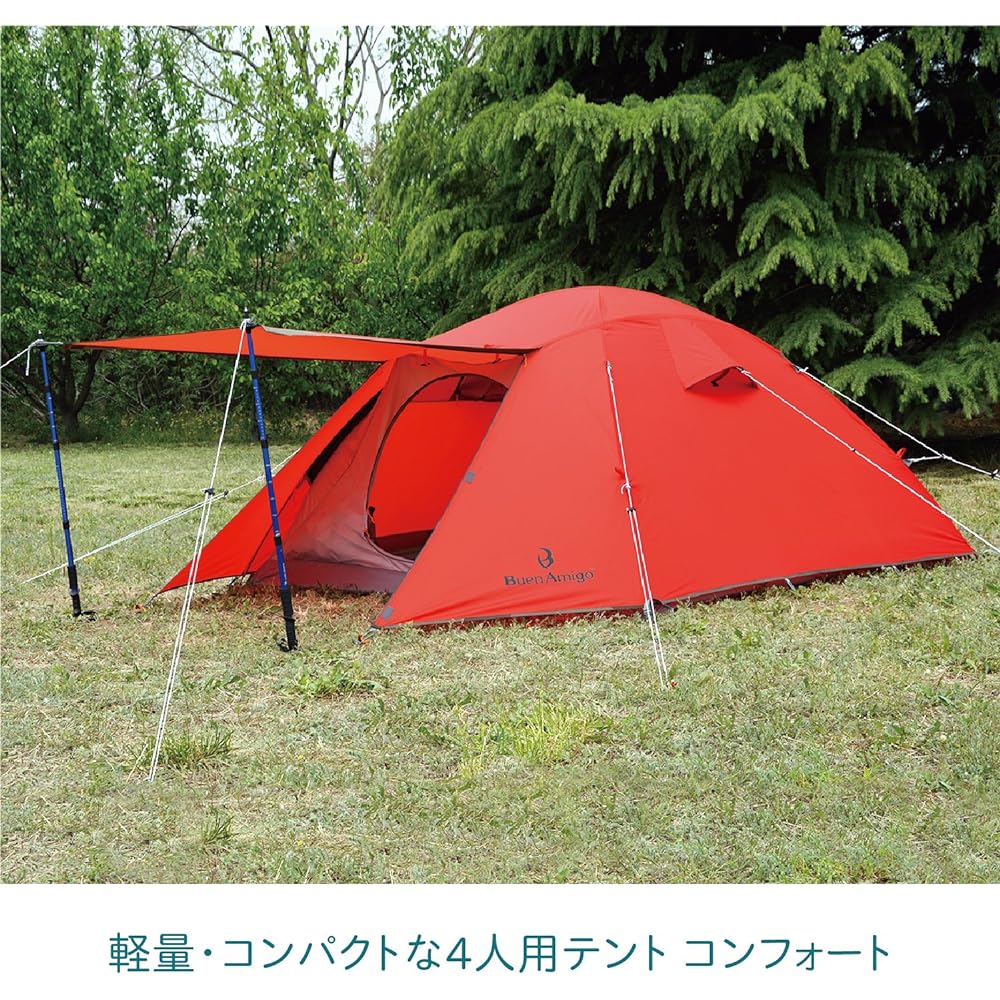 TENT FACTORY Tent Buen Amigo Comfort QQ15-J