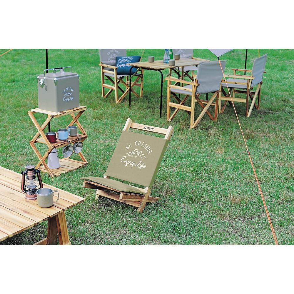 CAPTAIN STAG Outdoor Chair Chair Low Style Chair Khaki Monte UP-1017 Width 405 x Depth 630 x Height 590 mm, Seat Height 200 mm