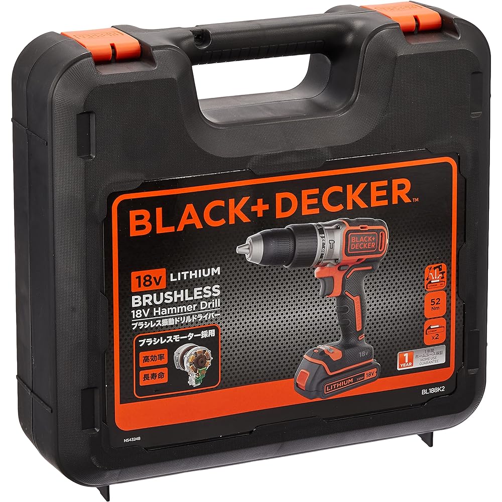 Pop Rivet Fastener Rechargeable Vibration Drill Driver (18V) BL188K2JP