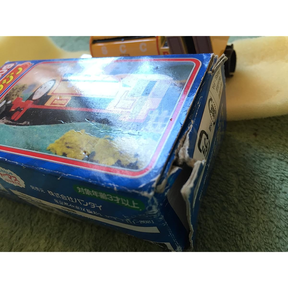 Thomas Engine Collection Series 12 Ben Engine