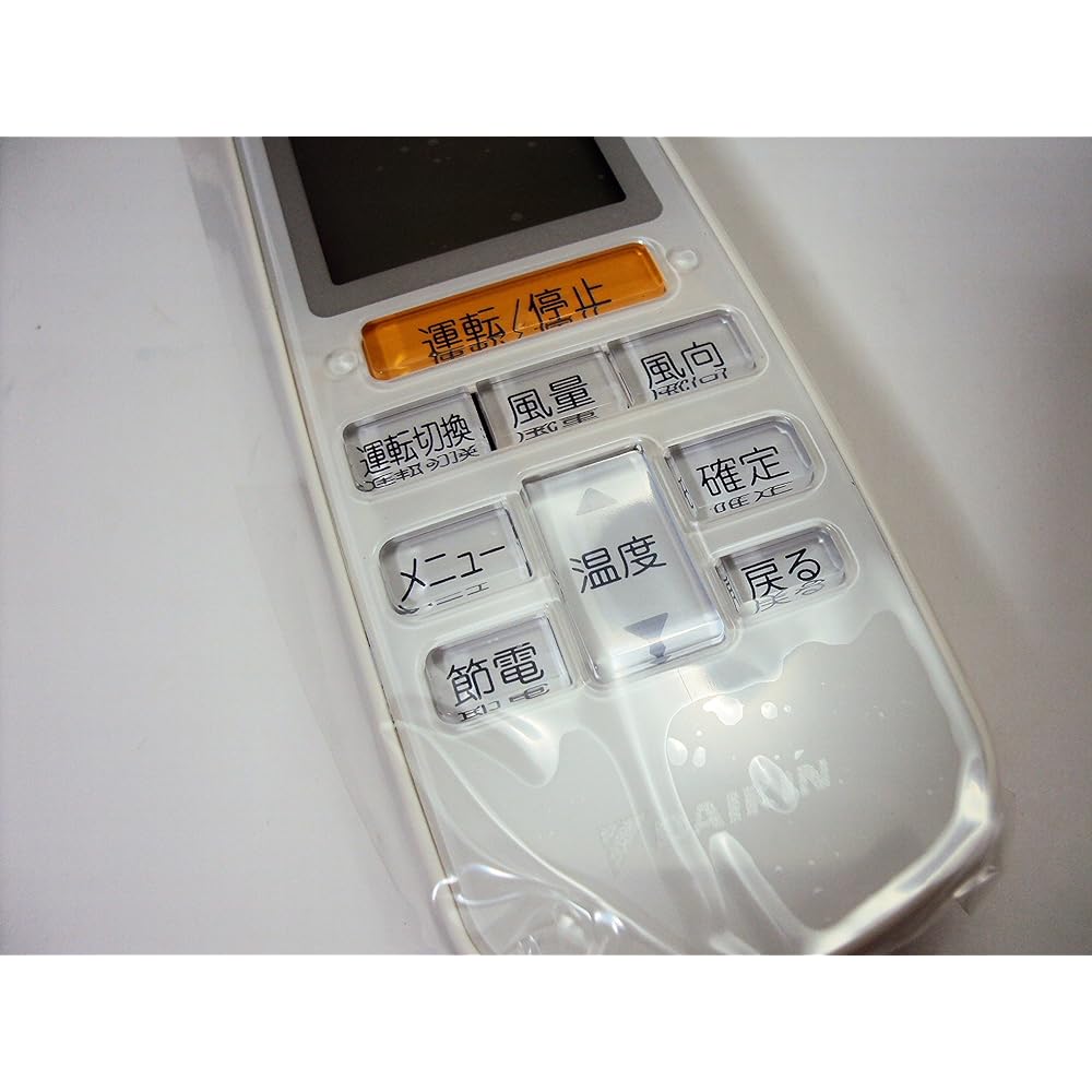 DAIKIN Air Conditioner Remote Control BRC4L101