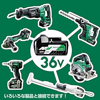 HiKOKI HiKOKI cordless work light