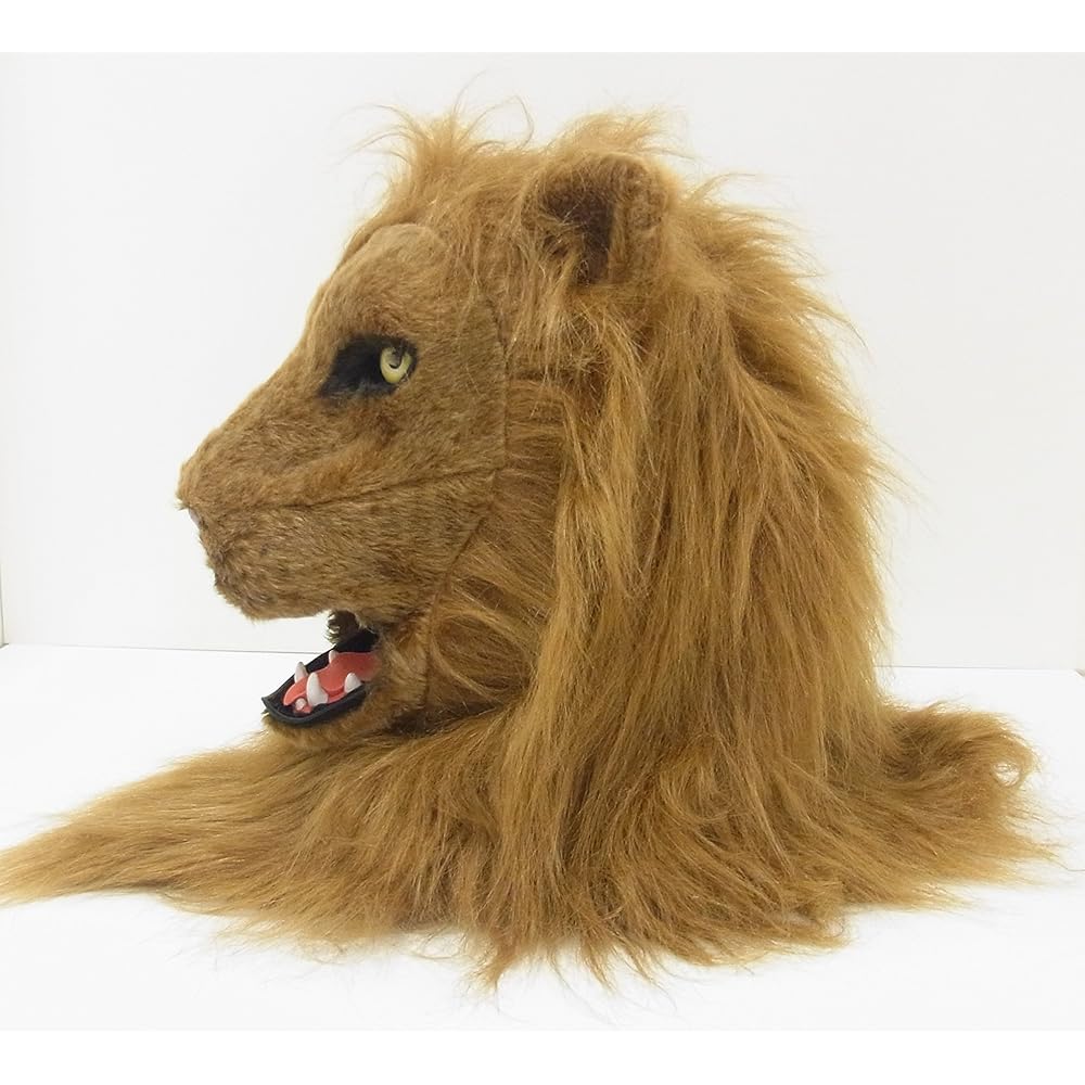 moving mask lion