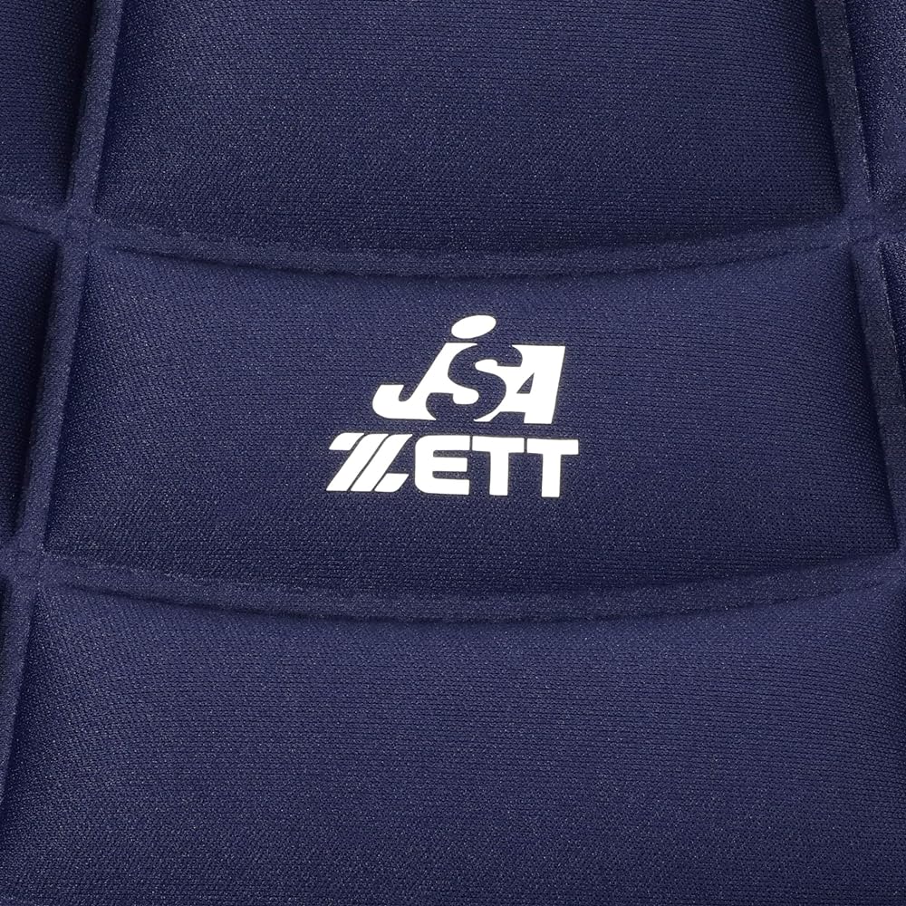 ZETT Softball Catcher Protector BLP5330