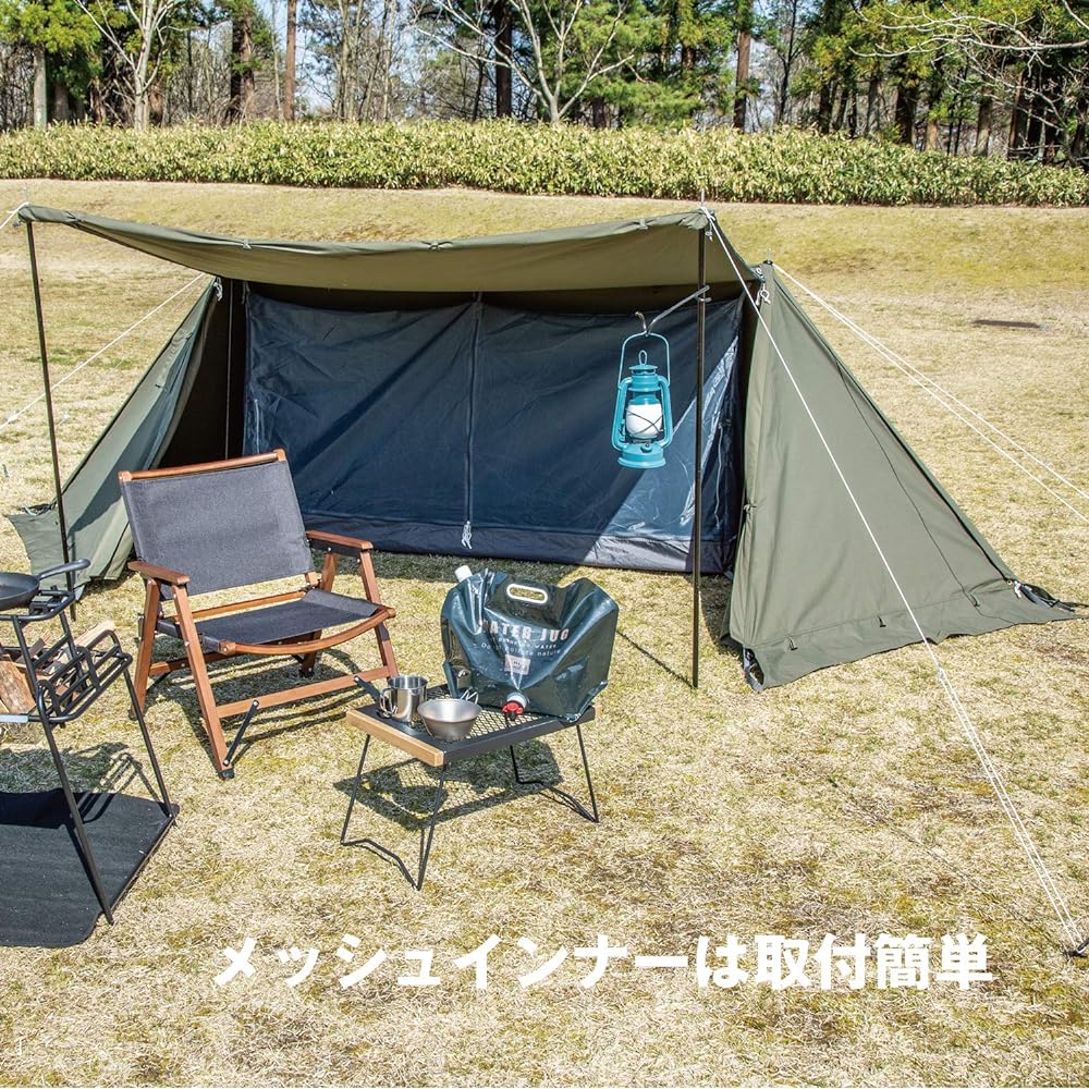 BUNDOK Solo Base BDK-79EX [For 1 Person] With Skirt and Side Walls Pup Tent Military Maku Front Wall