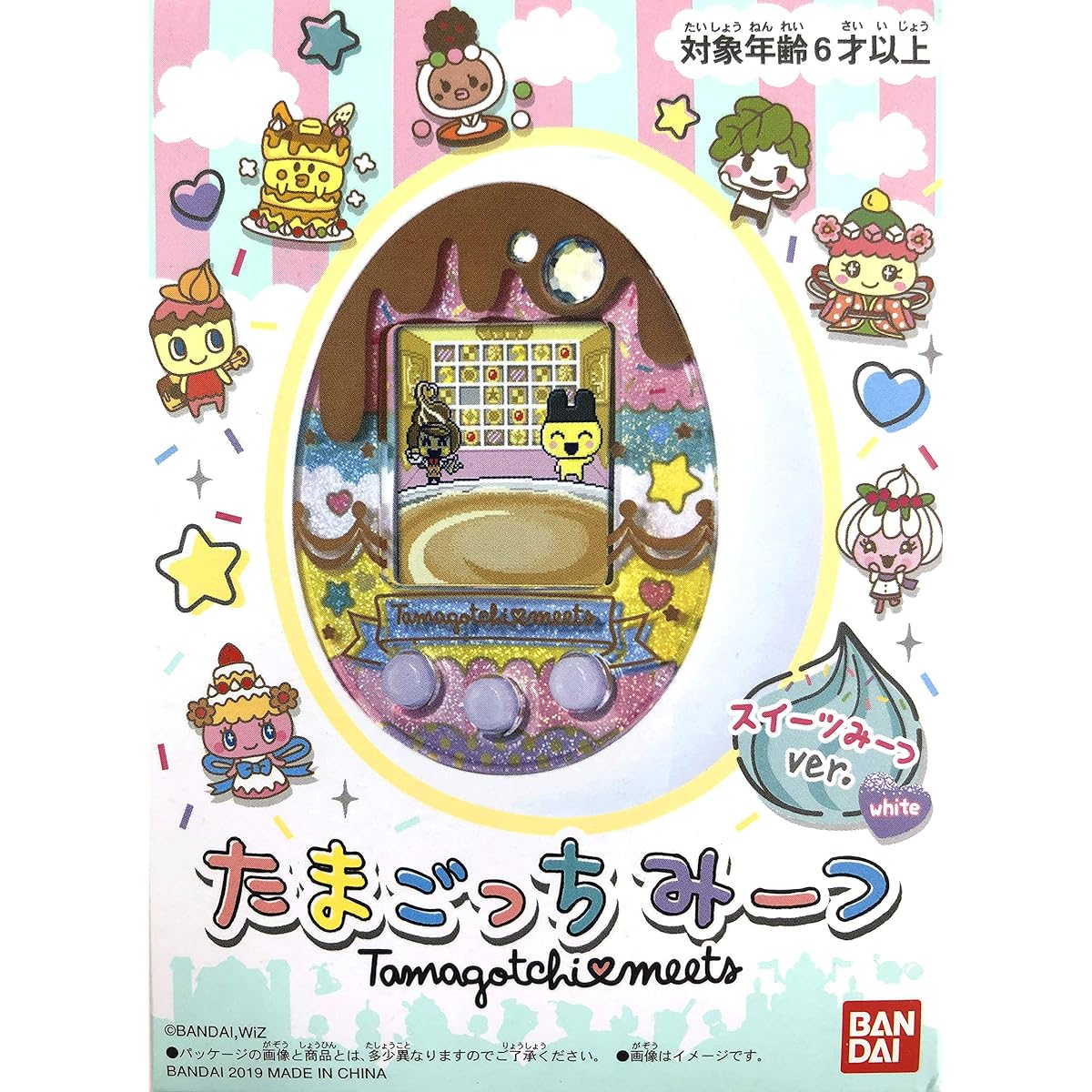 Tamagotchi Meets Sweets Meets ver. White Bandai Tamagotchi Meets Station Exclusive Product