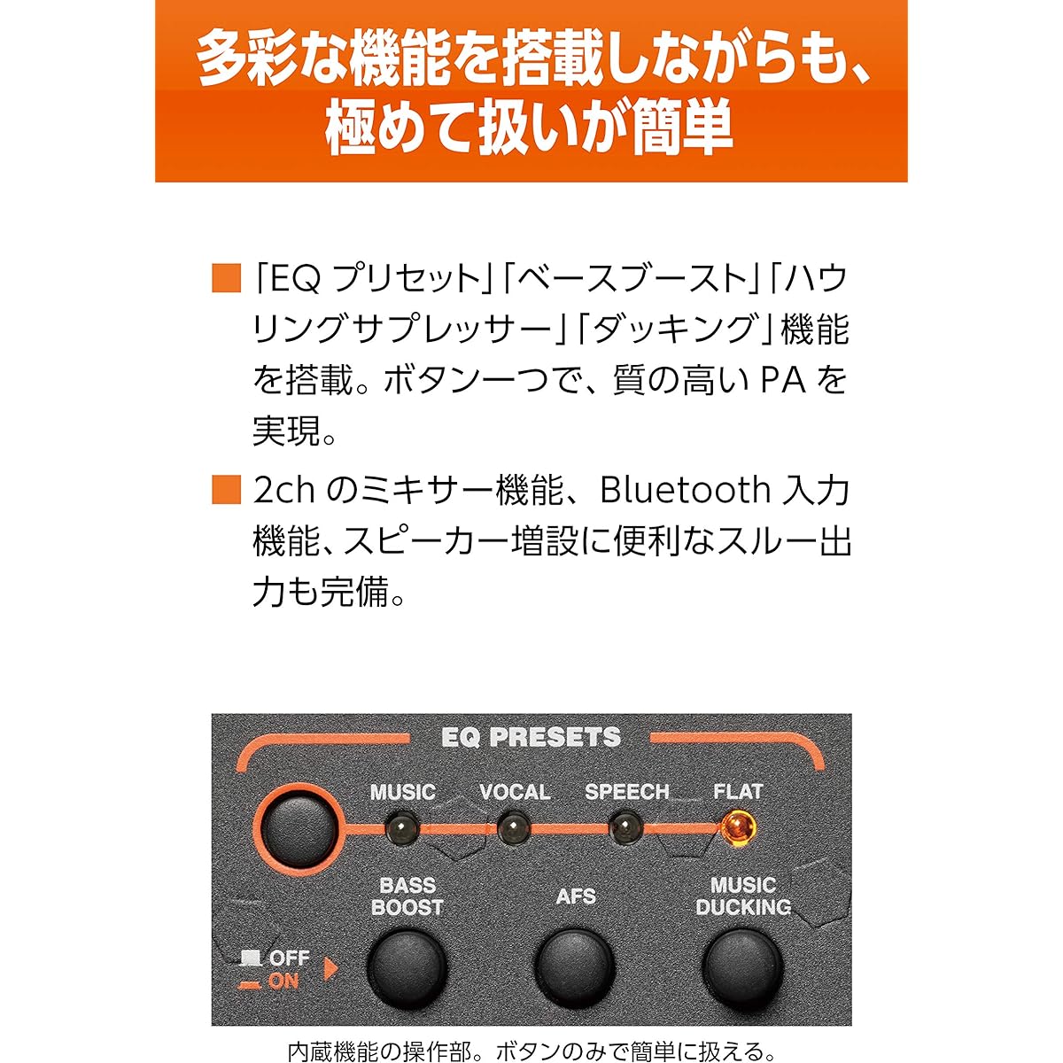 JBL PROFESSIONAL Portable PA System IRX-108BT-Y3 [Domestic genuine product / 3-year warranty] Easy operation and Bluetooth compatible (perfect for speeches and studios)