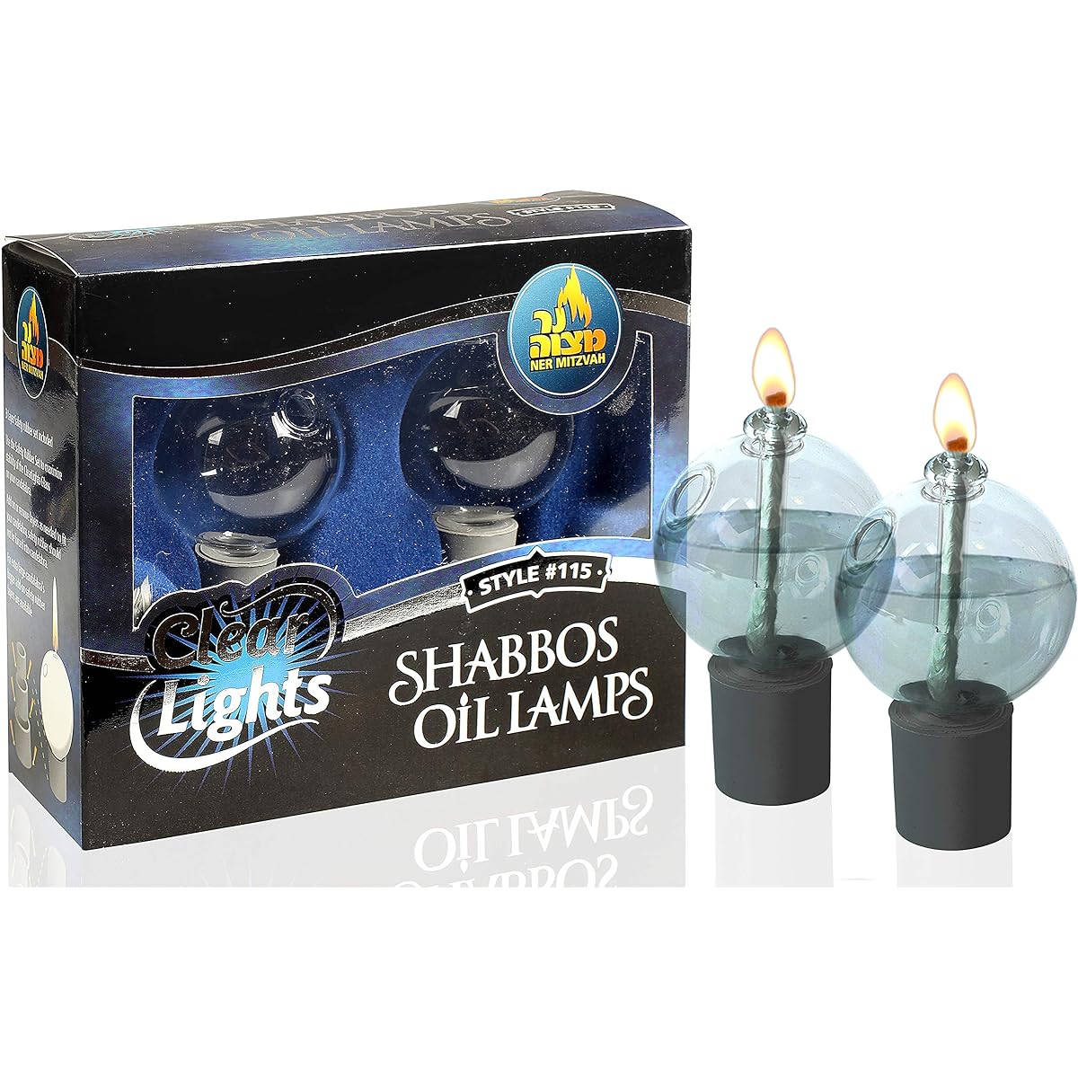 Ner Mitzvah Shabbat Glass Oil Lamp Holder Cup and Wick Ball Shape 2 Pack Beautiful and Elegant Design Standard Candlestick Size for Oil Lamp Oil Mess-Free Refills