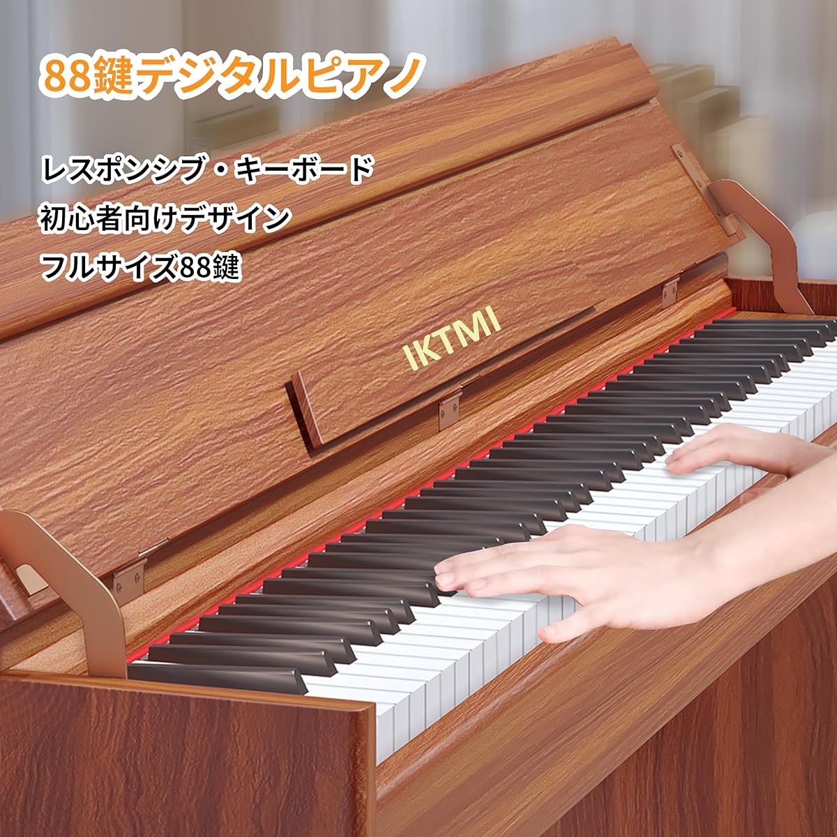 IKTMI Wooden Digital Piano 88 Keys Piano 88 Keys Upright Piano Electronic Piano Body Integrated Stand Digital Piano with Pedal Function Box MIDI Compatible for Children Beginners Adults Practice Piano Cover Included Orange…