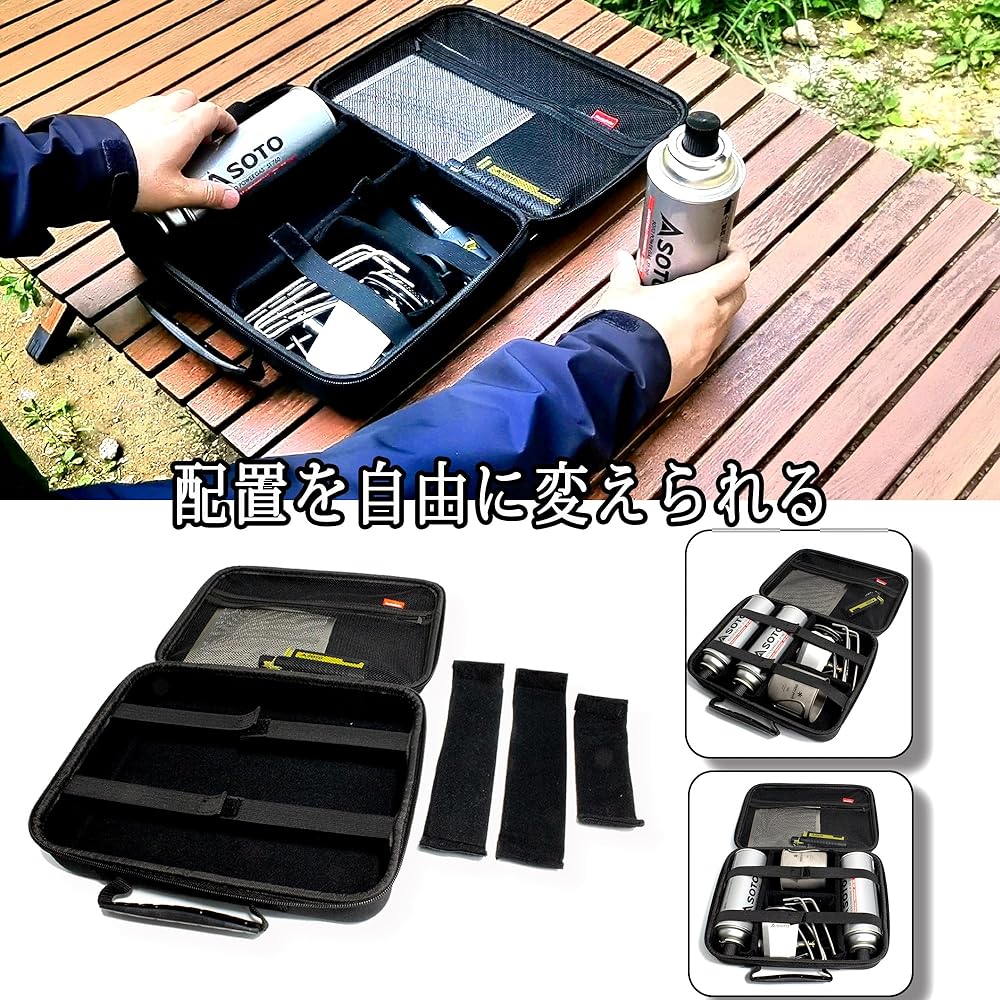 2nd generation storage box Compatible with ST-340 and ST-310 at the same time Can also be used with other single burners, compact camp stoves, and gas cylinders This is a storage box exclusively for Iwatani Junior Compact Burner CB-JCB.