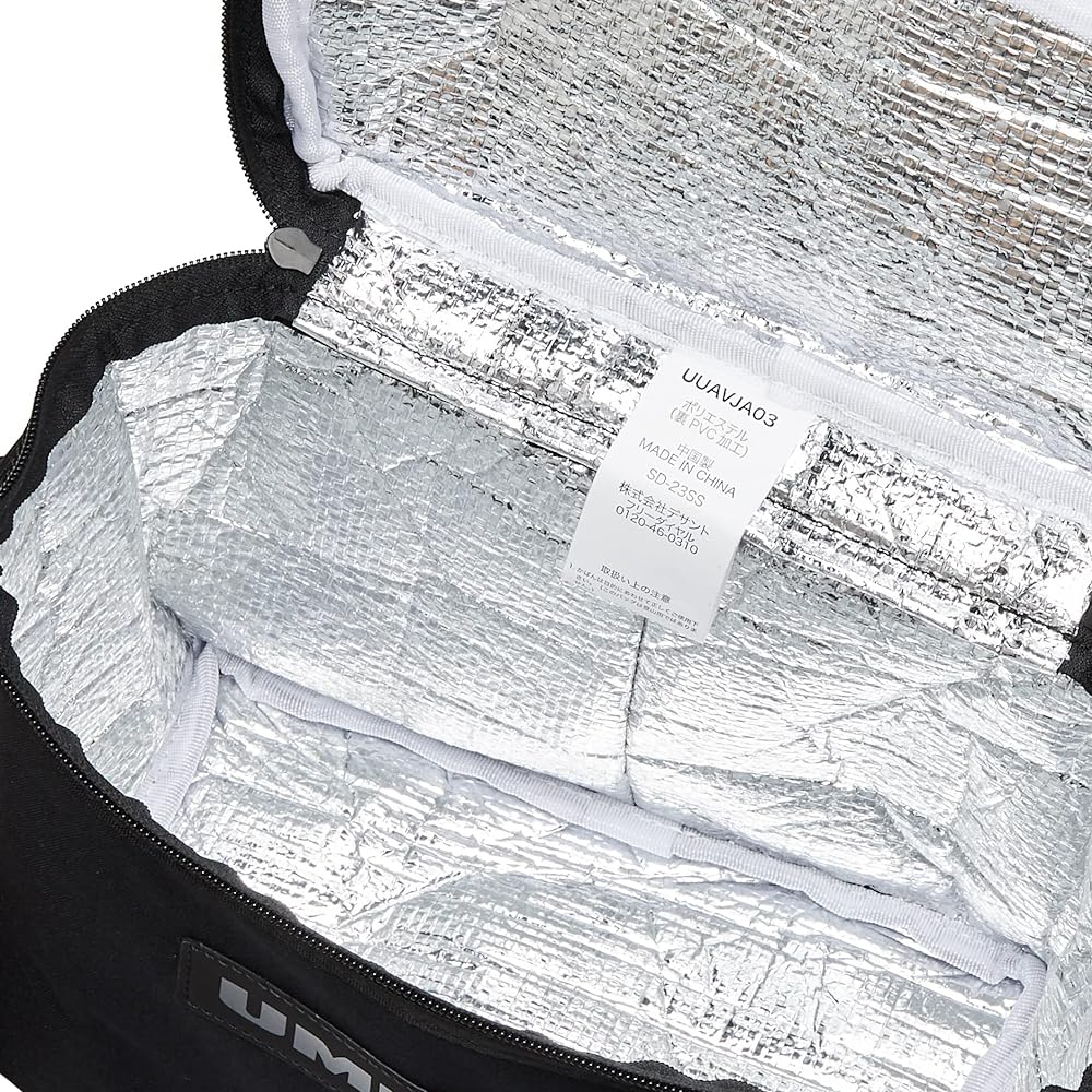 [Umbro] Cooler Bag, Soccer Insulated Bag, M Size, 6 500ml PET Bottles, Storage, Water Repellent, Practice, Club Activities