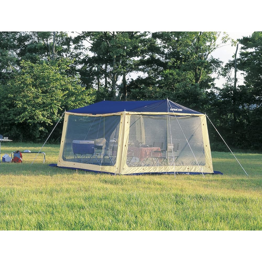 Captain Stag Rheneas Screen Mesh Tarput M-3165