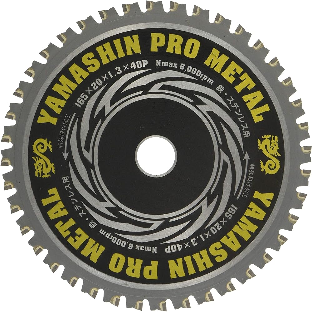 YAMASIN Chip Saw (Prometal) YSD147PM