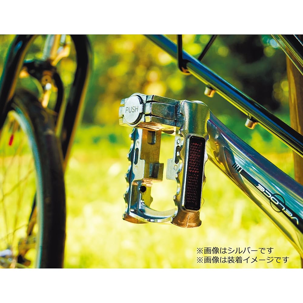 MKS (Mikashima) Pedal Made in Japan FD Seven [FD-7] Foldable Pedal Left and Right Set Silver