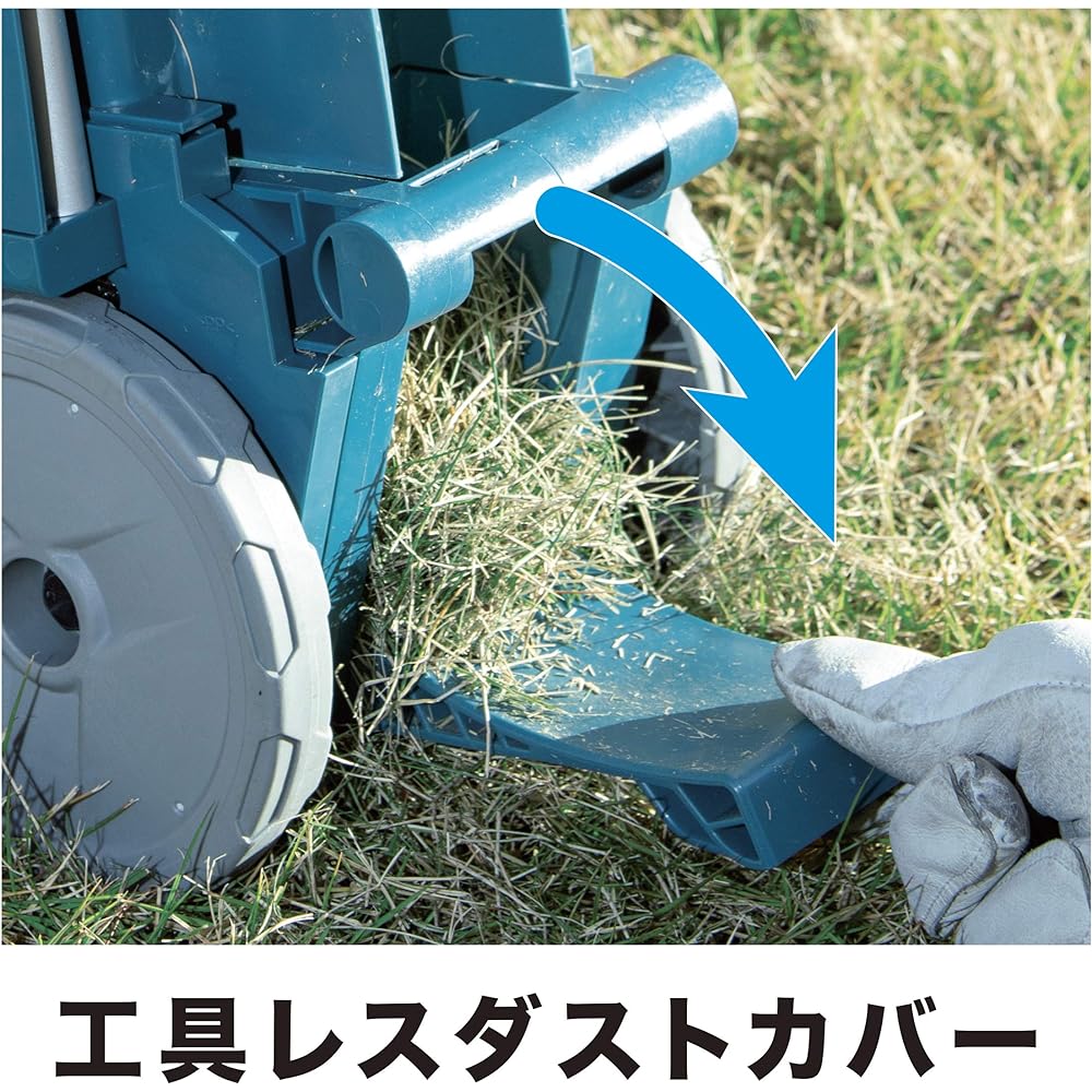 Makita Vertical Cordless Electric Lawn Mower 18V, Cutting Width 160mm/Height 10-40mm, Battery Charger Sold Separately MLM160DZ