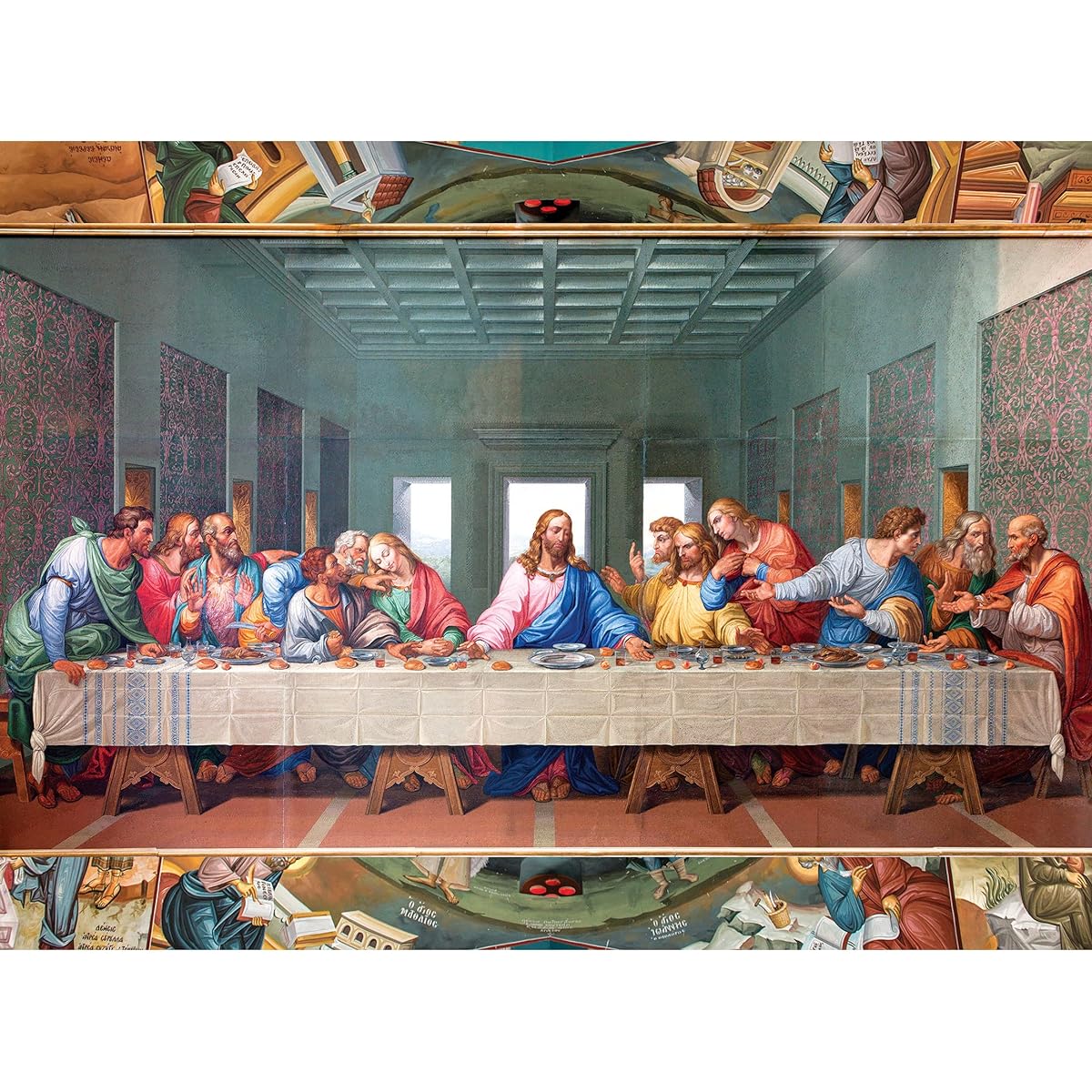 The Lasr Supper 1000 Piece Jigsaw Puzzle 27 x 20 Inch