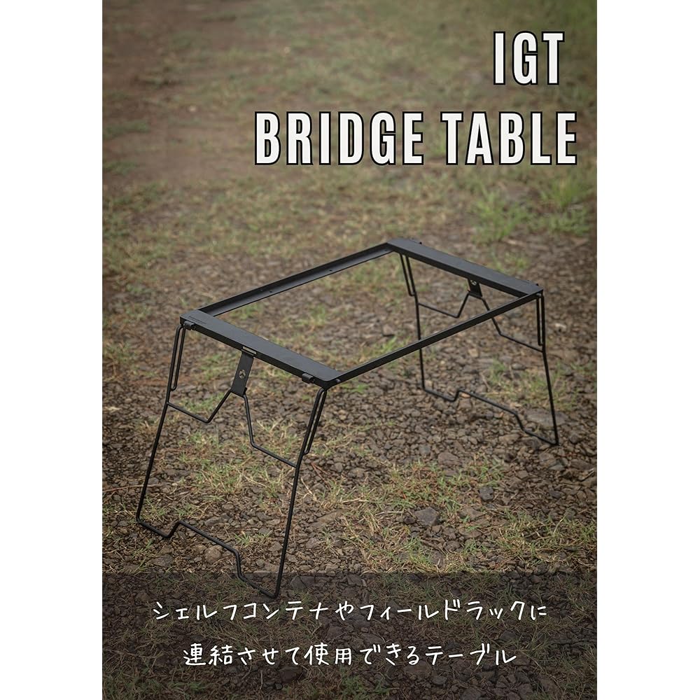CAMPING MOON IGT Top Board Bridge Table Bridge Frame Black CK-3650-T38