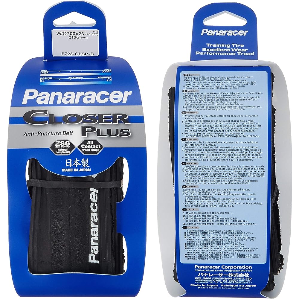 Panaracer Clincher Tire [700×23C] Closer Plus F723-CLSP (For Road Bike, Cross Bike/Road Race, Commuting, Touring)