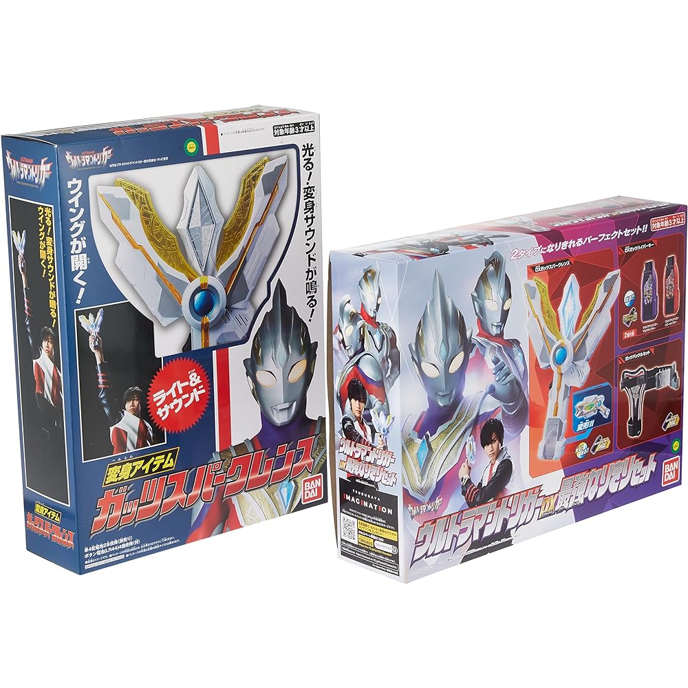 Ultraman Trigger DX Strongest Narikiri Set
