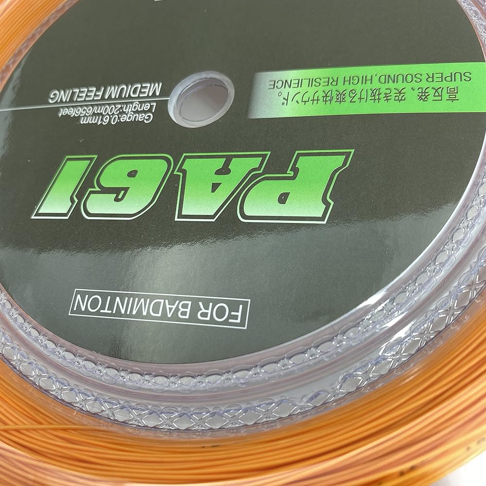 High repulsion 0.61mm badminton string (200m roll)