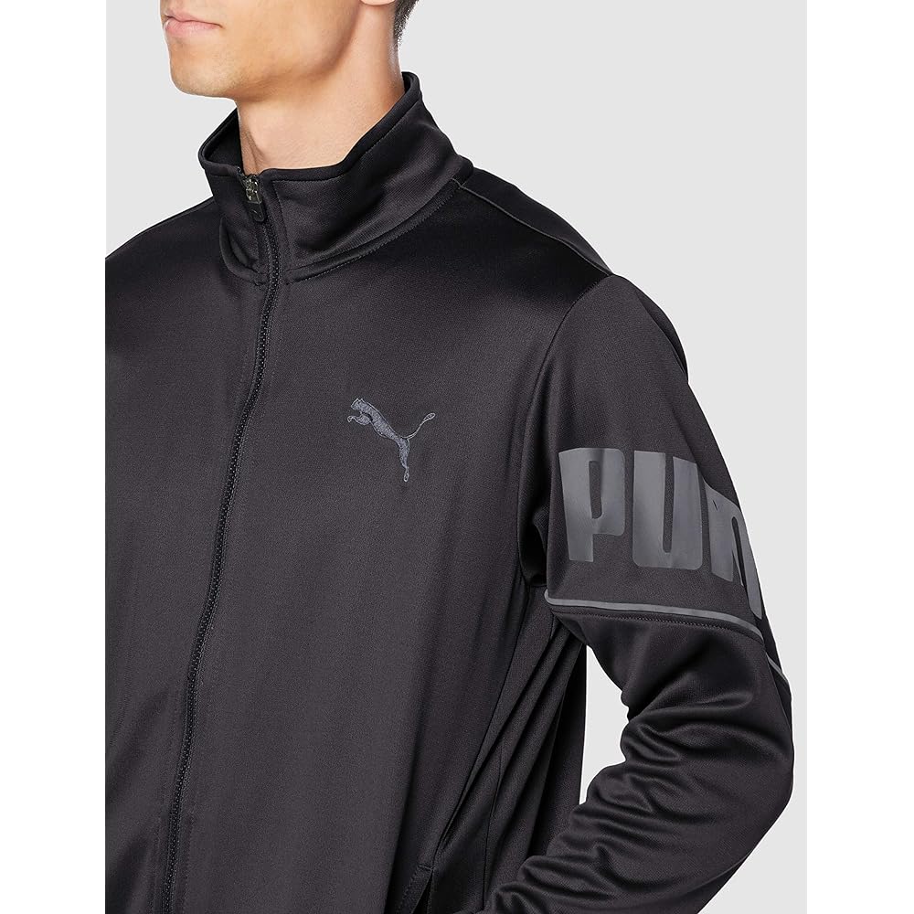 PUMA Men's Training Jacket 584632