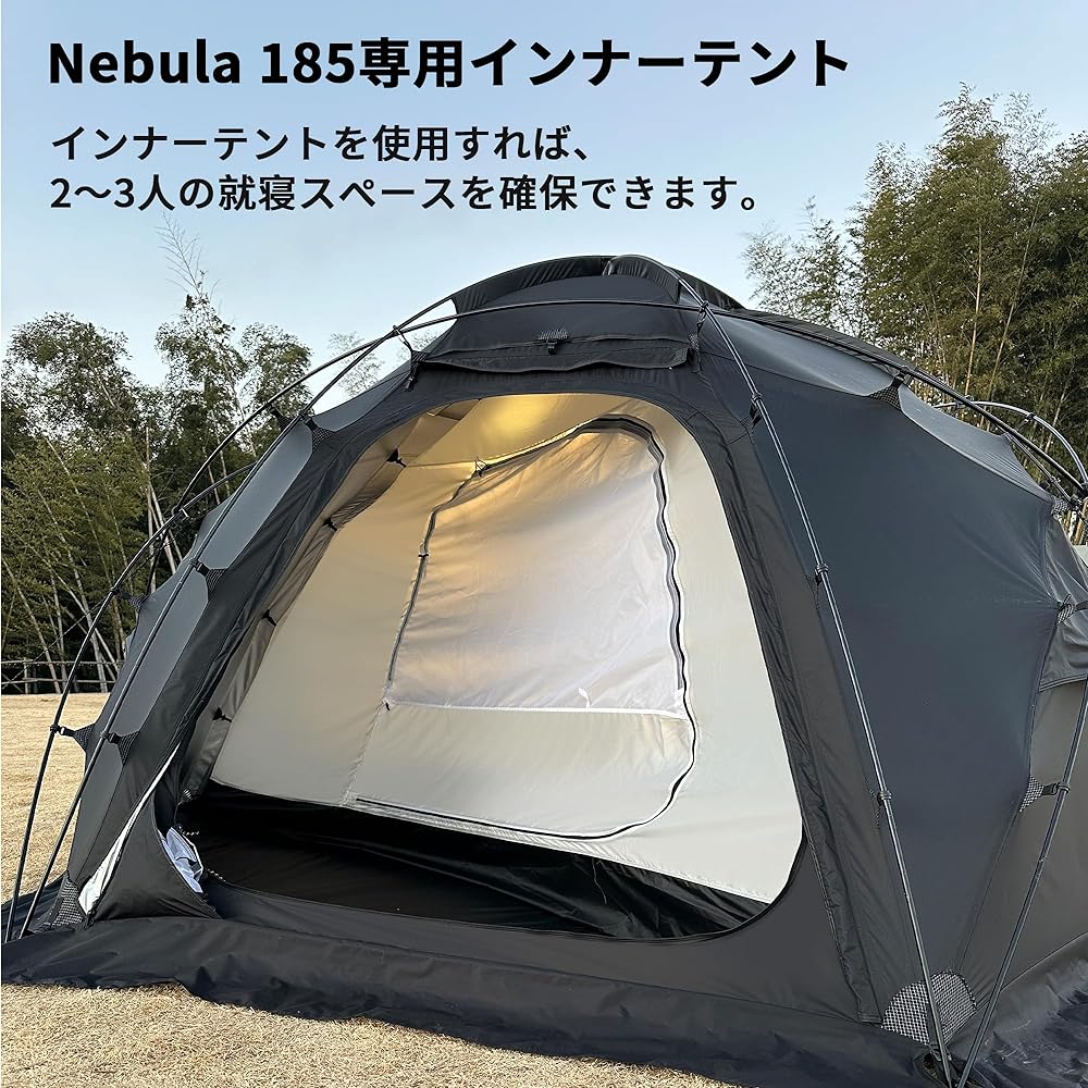 Tenplay Domed Tent, Hemispherical Type, For 3-4 People, Width 15.0 inches (380 cm), Chimney Hole, Waterproof, Family, 70D Nylon, Water Pressure Resistance: 17.6 ft (5000 mm), Freestanding, Ball Type,