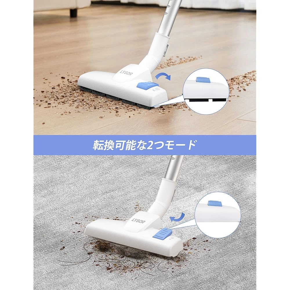 [Filtration Upgrade] Cord Vacuum Cleaner Vacuum Cleaner 20KPa 600W Super Strong Suction Stick Cleaner Cyclone with Telescopic Pipe Handy Vacuum Cleaner 2way Lightweight 6m Cord Multilayer Filtration Blue LYSOR