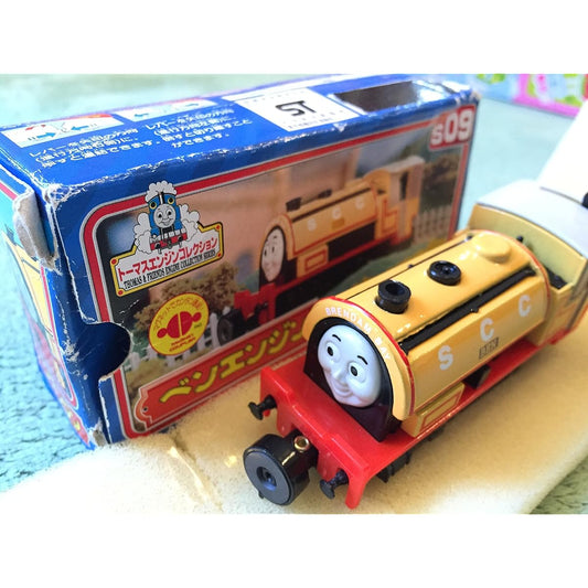Thomas Engine Collection Series 12 Ben Engine