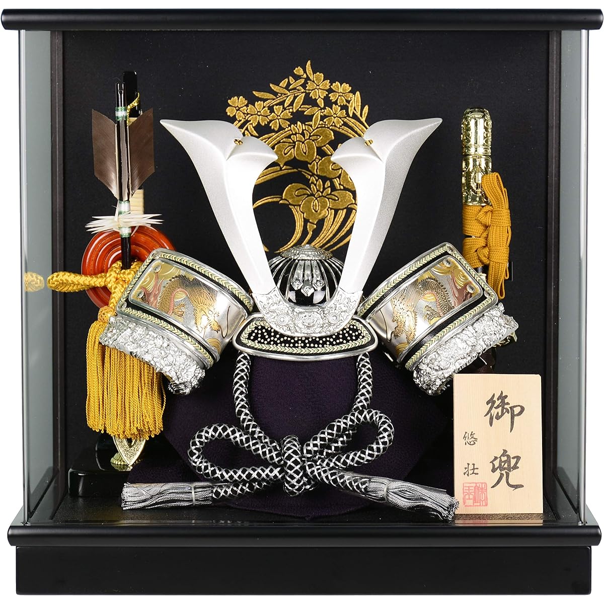 Satsuki Doll Yuso No. 8 Helmet Compact Case Decoration Helmet Decoration (Shintengo/Silver/Acrylic Case)