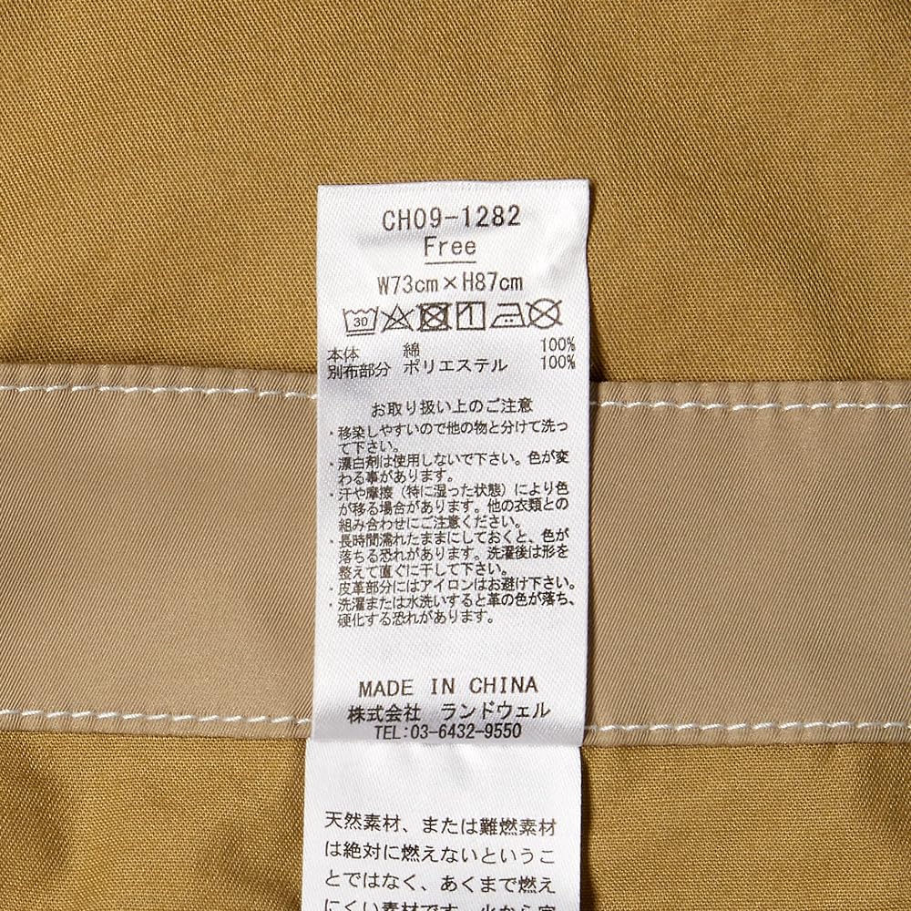 [Chums] Apron Flame Retardant Apron Light Men's