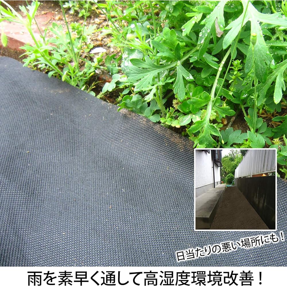 Astro 602-55 Weed Barrier, 10 Pieces, Nonwoven Fabric, Thick, High Permeability, UV and Weatherproofing Agents, Heavy Duty,  Exclusive, 3.3 x 32.8 Feet (1 x 10 m), Green