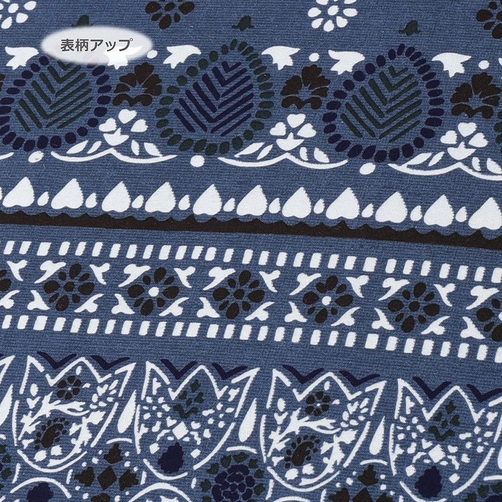 Tokyo Nishikawa Sevendays PI47000598B Comforter Cover, Duvet Cover, Bandana Pattern / Navy, King Size, Washable, Scandinavian, Quick Drying, No Ironing, Lightweight