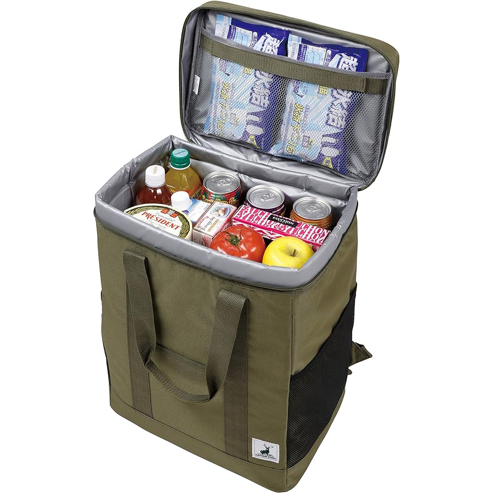 CAPTAIN STAG Cold Bag Cooler Bag Square Backpack Type Cooler Bag UE-620/UE-621/UE-622