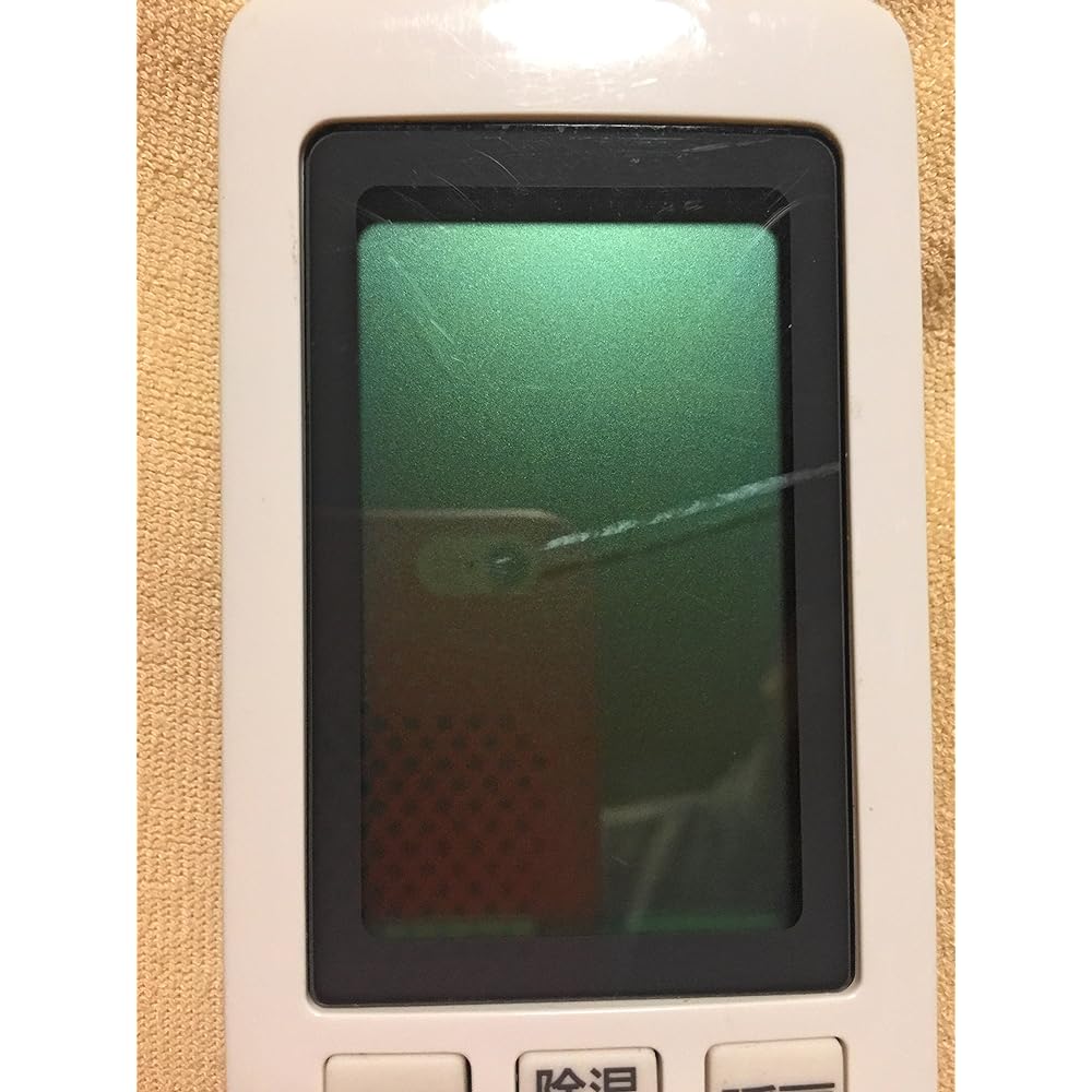 Panasonic air conditioner remote control A75C3903