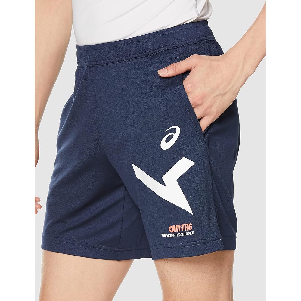 [ASICS] Training Wear A-I-M Cyber Cool Hybrid Shorts (7 inch inseam) 2031E008 Men's