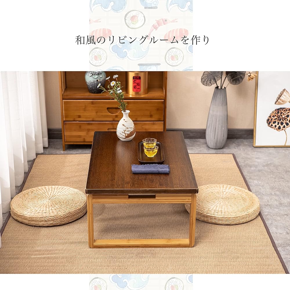 Japanese Room Table OIWAI Bamboo Chabudai Low Table Living Table Tea, Coffee Table Japanese Room Friendly Wonderful Luxury Product (Brown/Bamboo Primary Color, 60*40*25.5)