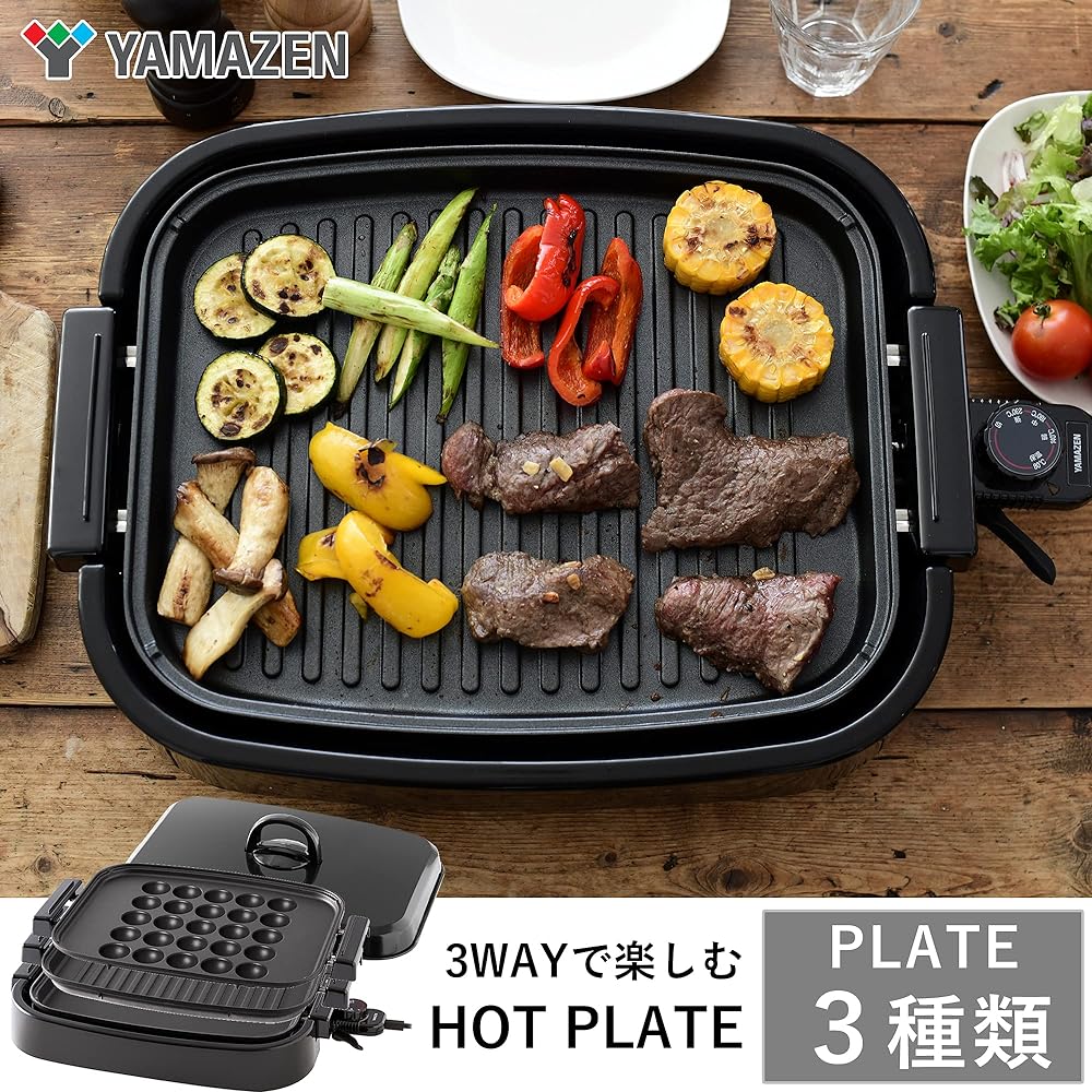 [Yamazen] Hot Plate 3WAY (Flat Plate/Corrugated Plate/Takoyaki Plate) Removable One-Touch Operation with Lid Fluorine Coating EDH-T1300(B)