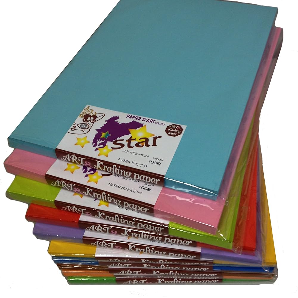 Eskent Colored Drawing Paper Starlight Quarter Cut Blue Diamond 50 Sheets 5008790