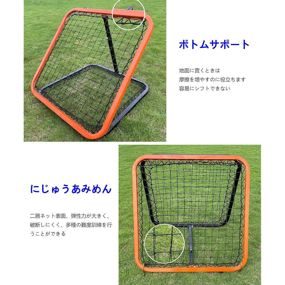 Rebound Net, Double-sided Rebound Net, For Indoor and Outdoor Use, Rebounder, Soccer Return Net, Fielding Trainer, Futsal, Hockey, Softball, Lacrosse, Handball, Practice Equipment, Independent Practice, 75cm*75cm, Easy to Assemble