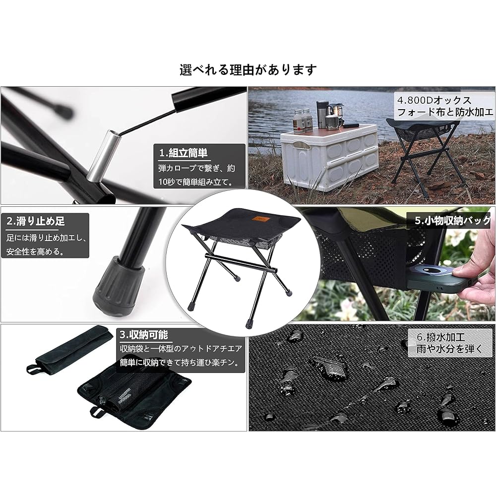 DesertFox Outdoor Chair Compact with Footrest 2WAY Camping Chair Folding High Back Lightweight [Uniquely developed cup holder] Load capacity 150kg Storage bag included Pillow included Fishing Climbing 0098MZ
