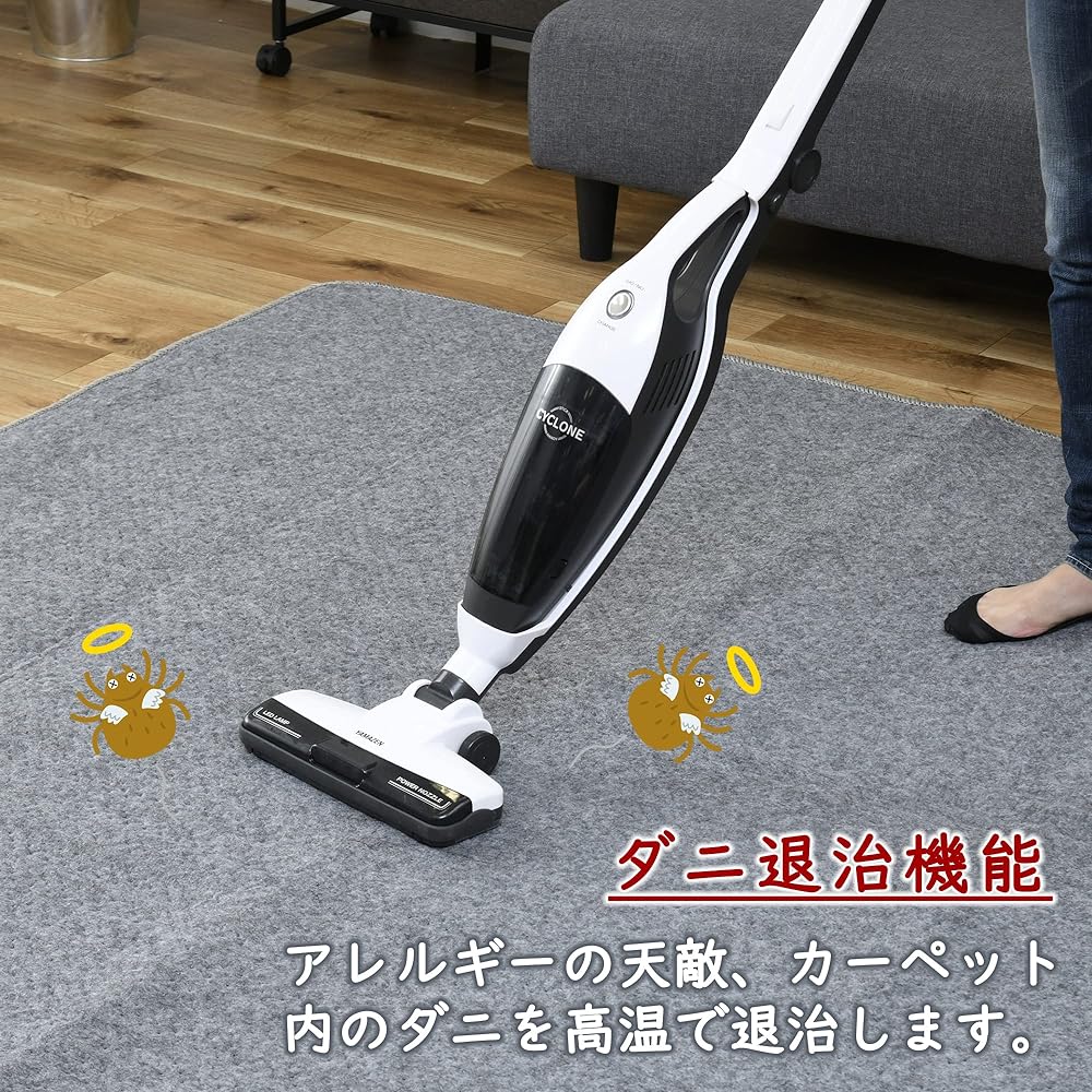 [Yamazen] Hot Carpet Set with Cover, 2 Tatami Mats (176cm x 176cm), Dust Mite Removal Function, Stepless Temperature Adjustment, Left and Right Heating Side Switching, 6 Hour Auto Off Timer, Beige ANF-200(C)